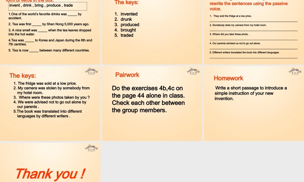 【金识源】九年级英语全册 Unit 6 When was it invented？（第2课时）课件.ppt