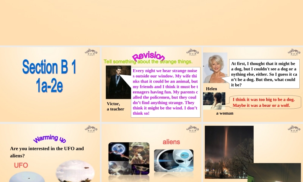 【金识源】九年级英语全册 Unit 8 It must belong to Carla（第4课时）课件.ppt