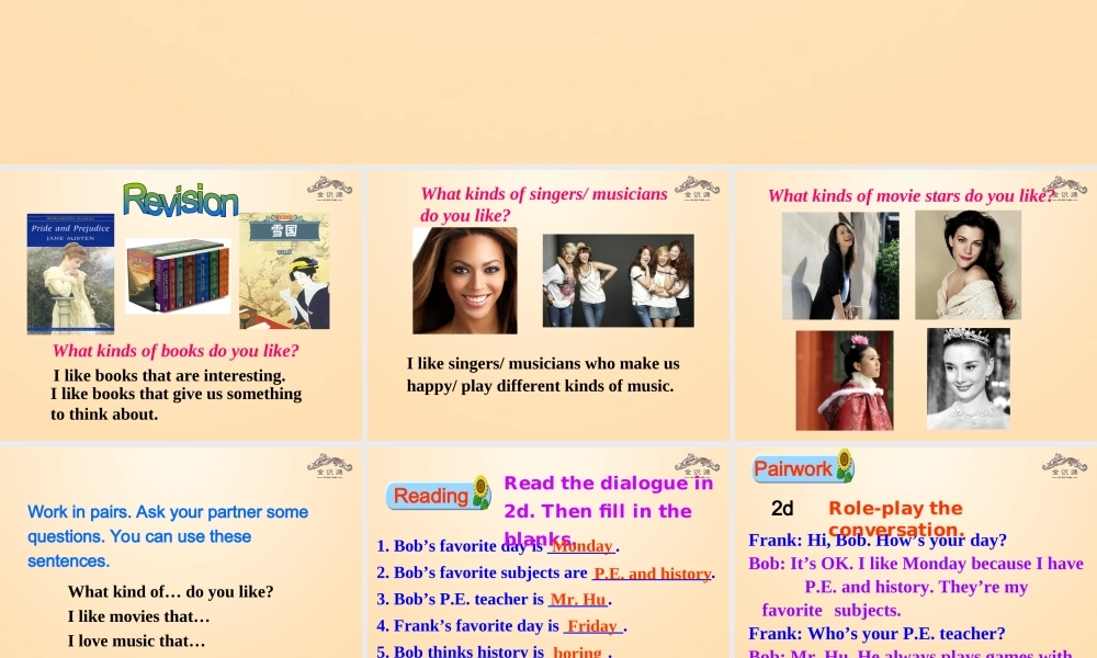 【金识源】九年级英语全册 Unit 9 I like music that I can dance to（第2课时）课件.ppt