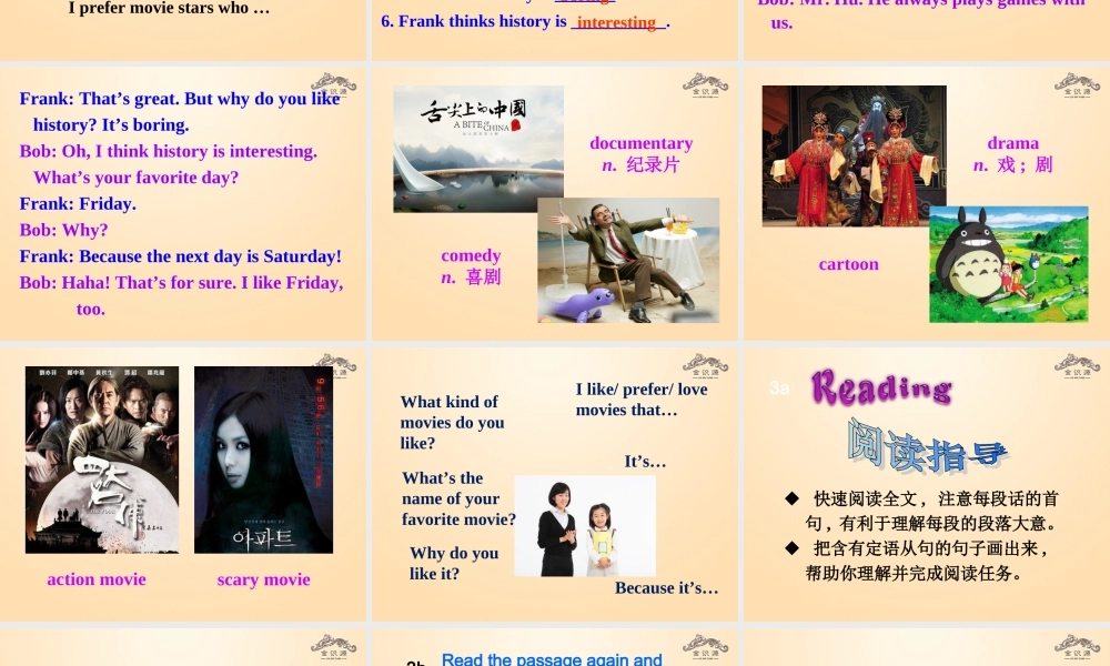 【金识源】九年级英语全册 Unit 9 I like music that I can dance to（第2课时）课件.ppt