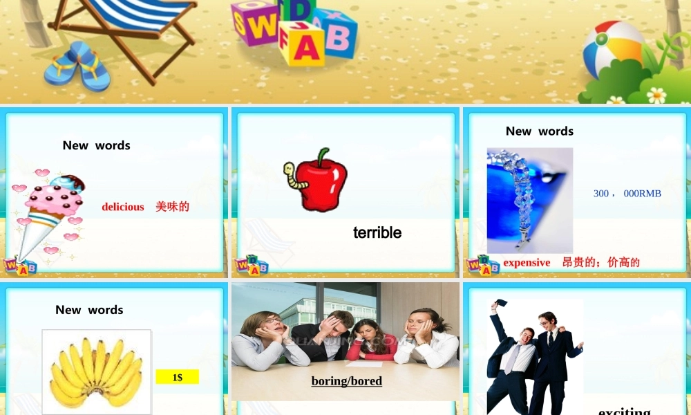 【金识源】八年级英语上册 Unit 1 Where did you go on vacation Period 3 Section B（1a-2e）课件.ppt