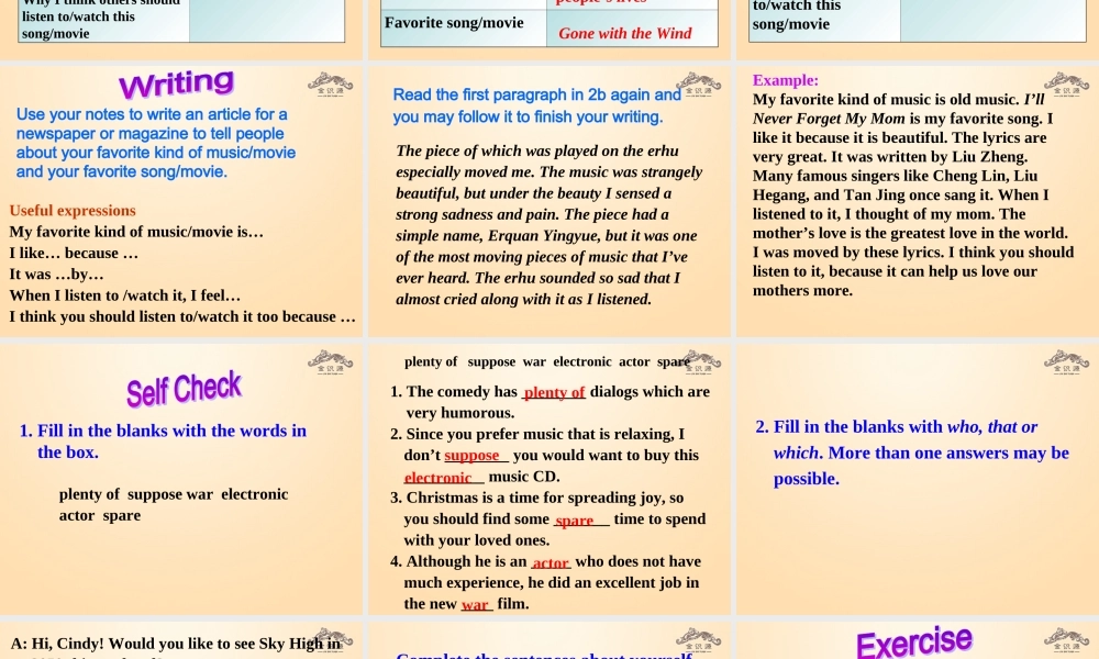 【金识源】九年级英语全册 Unit 9 I like music that I can dance to（第5课时）课件.ppt