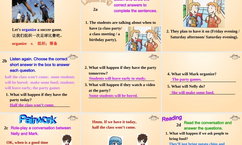 【金识源】八年级英语上册 Unit 10 If you go to the party, you’ll have a great time（第1课时）课件.ppt