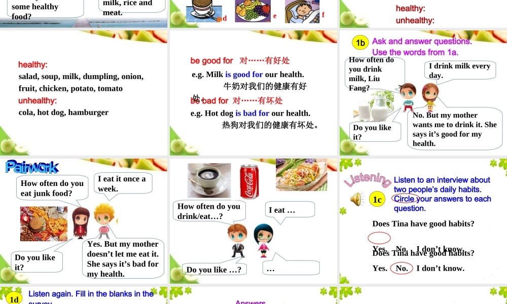 【金识源】八年级英语上册 Unit 2 How often do you exercise？（第3课时）课件.ppt