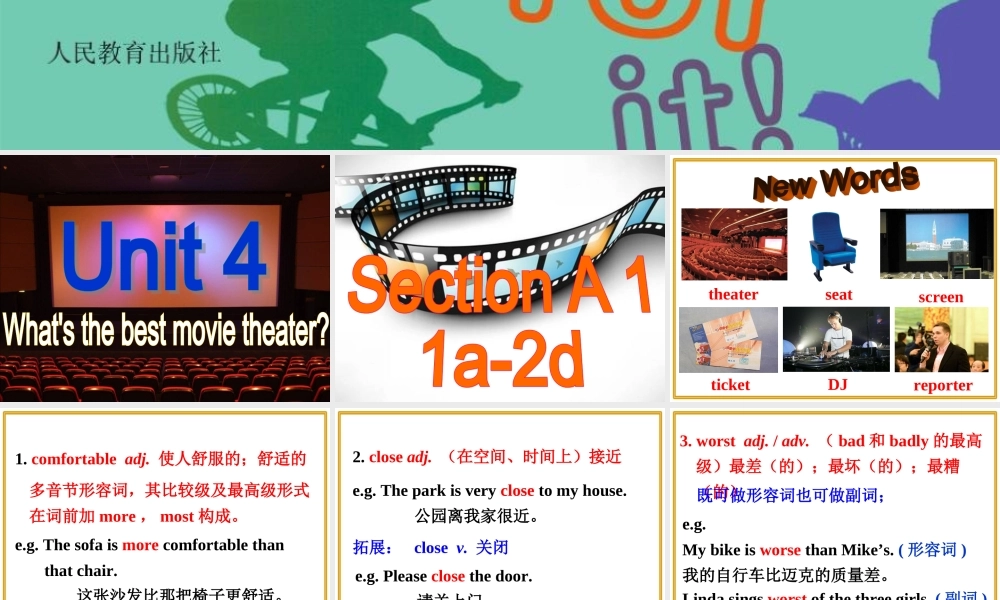 【金识源】八年级英语上册 Unit 4 What’s the best movie theater？（第1课时）课件.ppt
