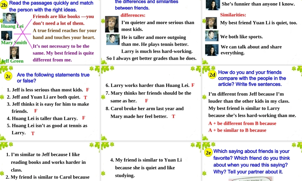 【金识源】八年级英语上册 Unit 3 I’m more outgoing than my sister（第3课时）课件.ppt