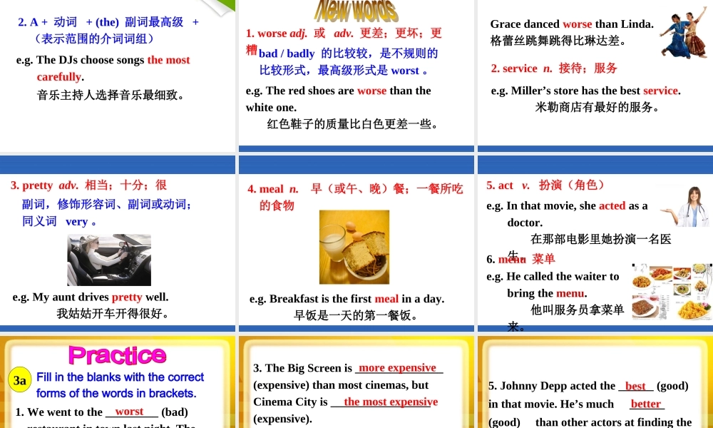 【金识源】八年级英语上册 Unit 4 What’s the best movie theater？（第2课时）课件.ppt