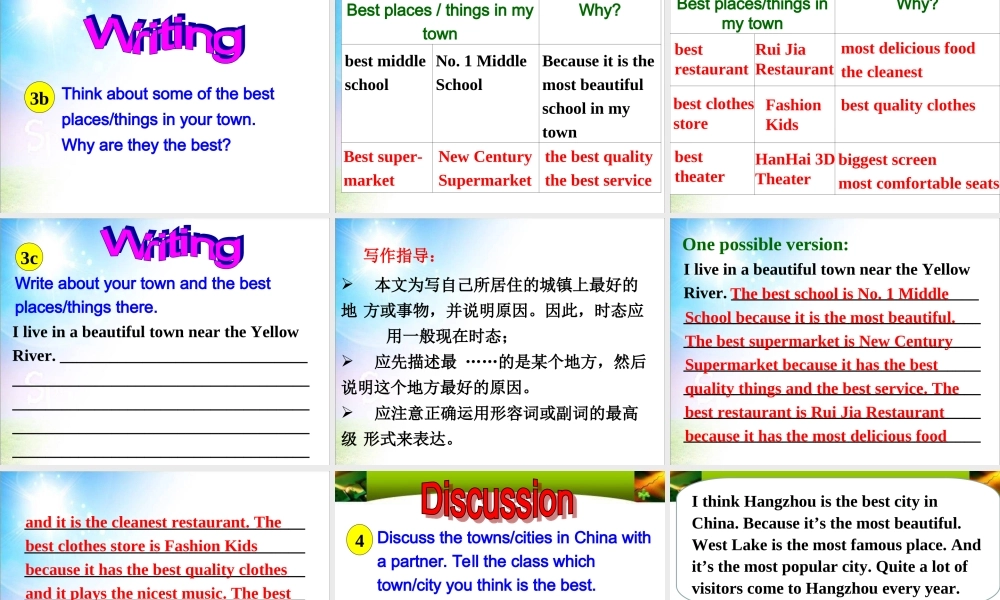 【金识源】八年级英语上册 Unit 4 What’s the best movie theater？（第4课时）课件.ppt