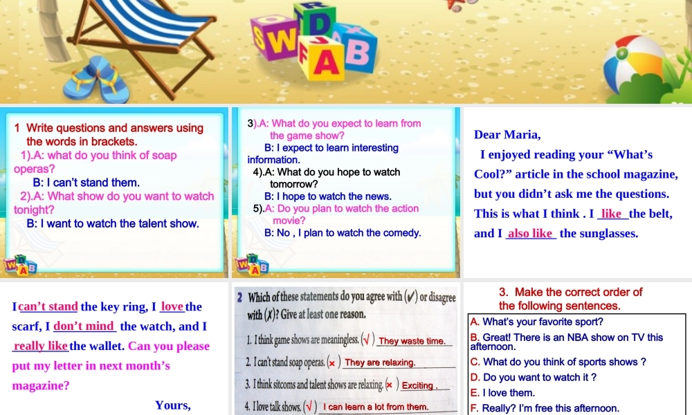 【金识源】八年级英语上册 Unit 5 Do you want to watch a game show？（第4课时）课件.ppt