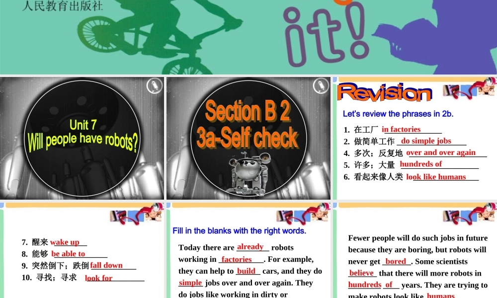 【金识源】八年级英语上册 Unit 7 Will people have robots？（第4课时）课件.ppt