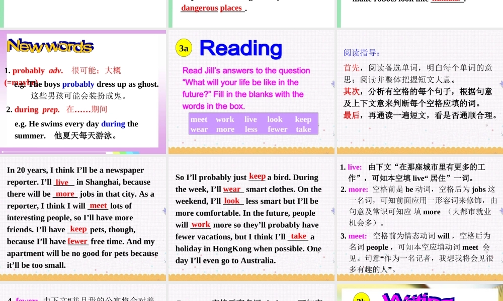 【金识源】八年级英语上册 Unit 7 Will people have robots？（第4课时）课件.ppt