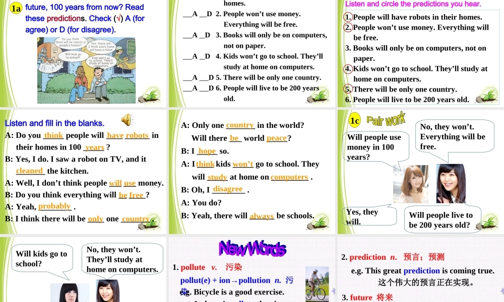 【金识源】八年级英语上册 Unit 7 Will people have robots？（第1课时）课件.ppt