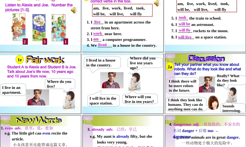 【金识源】八年级英语上册 Unit 7 Will people have robots？（第3课时）课件.ppt