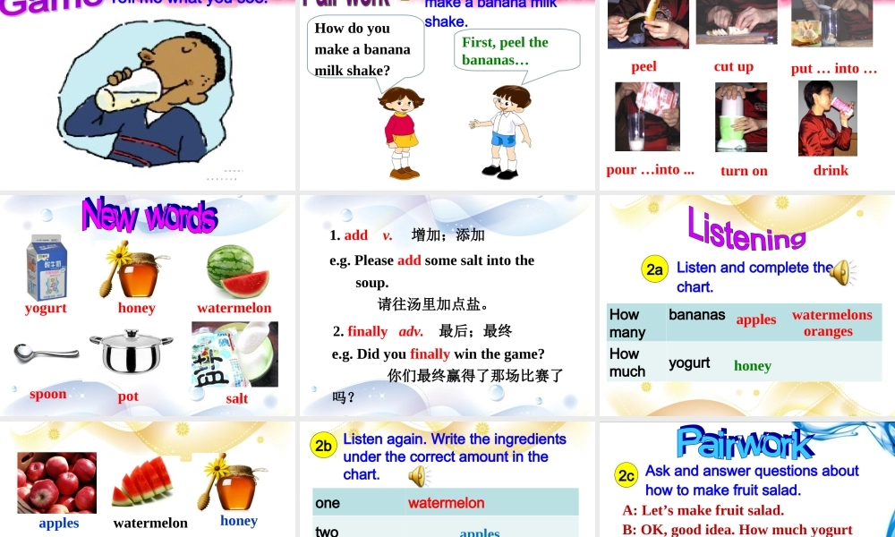 【金识源】八年级英语上册 Unit 8 How do you make a banana milk shake（第1课时）课件.ppt