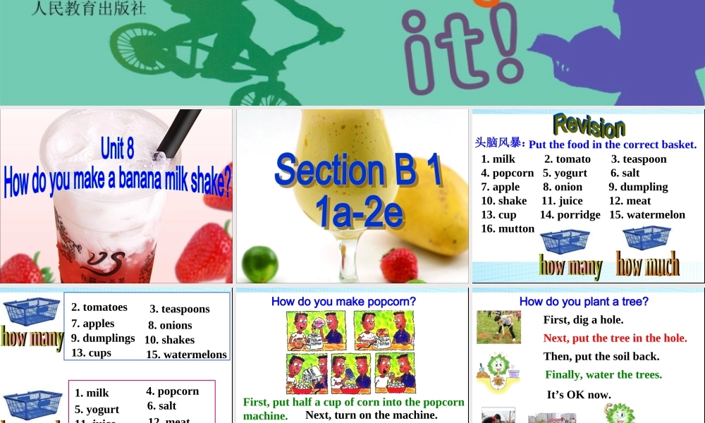 【金识源】八年级英语上册 Unit 8 How do you make a banana milk shake（第3课时）课件.ppt