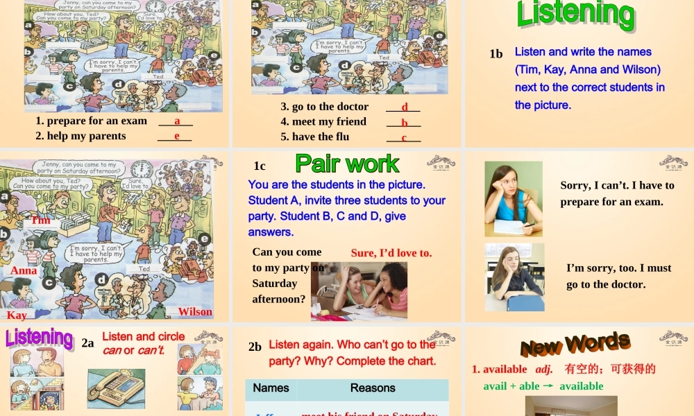 【金识源】八年级英语上册 Unit 9 Can you come to my party？（第1课时）课件.ppt