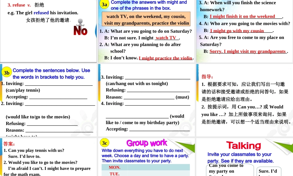 【金识源】八年级英语上册 Unit 9 Can you come to my party？（第2课时）课件.ppt