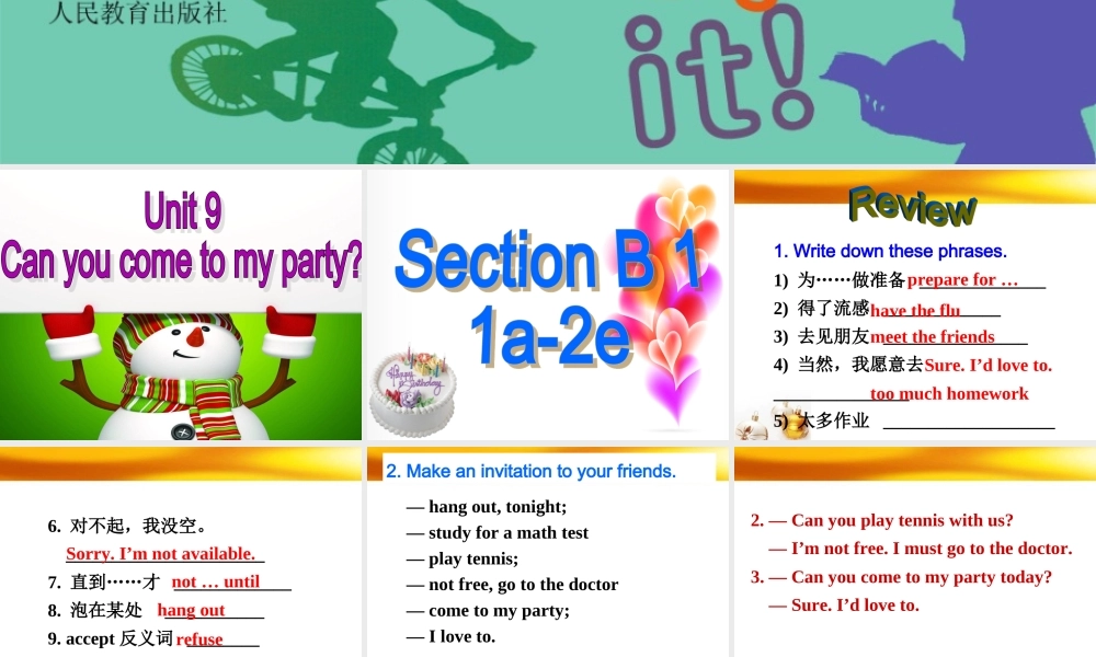 【金识源】八年级英语上册 Unit 9 Can you come to my party？（第3课时）课件.ppt