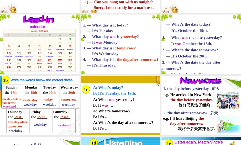 【金识源】八年级英语上册 Unit 9 Can you come to my party？（第3课时）课件.ppt