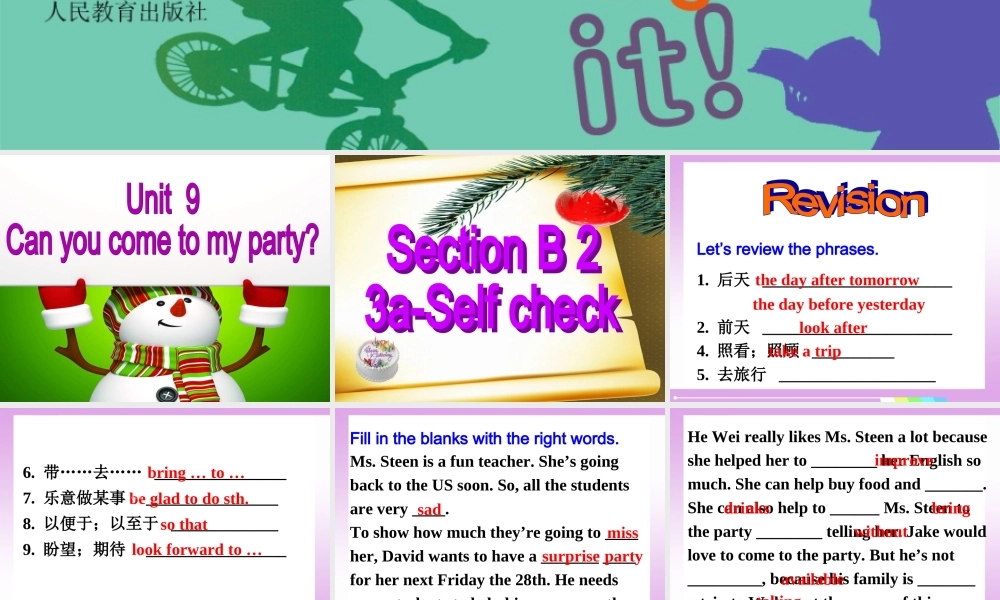 【金识源】八年级英语上册 Unit 9 Can you come to my party？（第4课时）课件.ppt