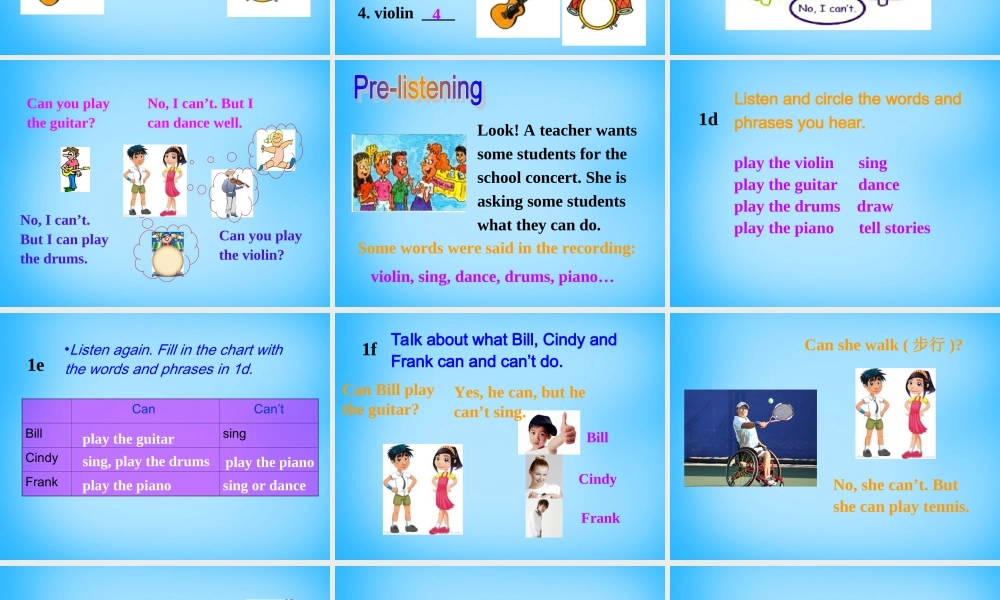 【陕西省】Unit 1 Can you play the guitar课件2.ppt