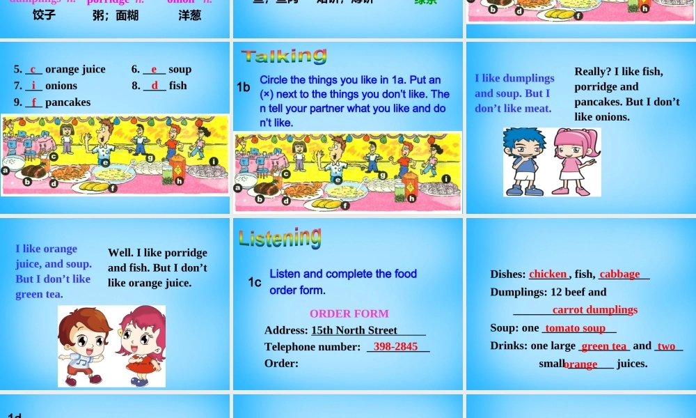 【陕西省】Unit 10 I’d like some noodles课件3.ppt