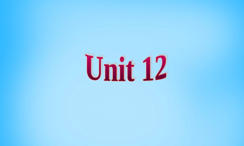 【陕西省】Unit 12 What did you do last weekend课件1.ppt