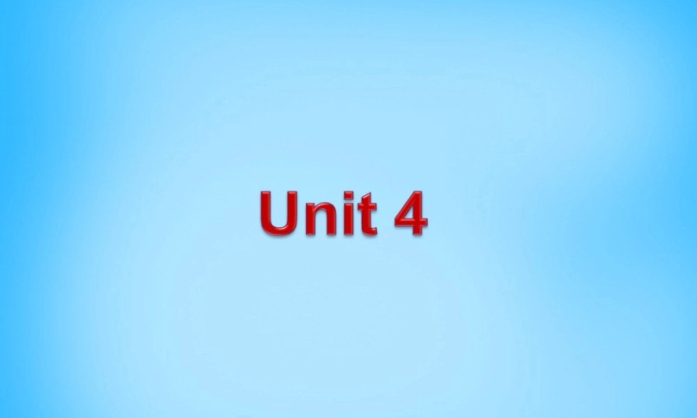 【陕西省】Unit 4 Don’t eat in class课件2.ppt