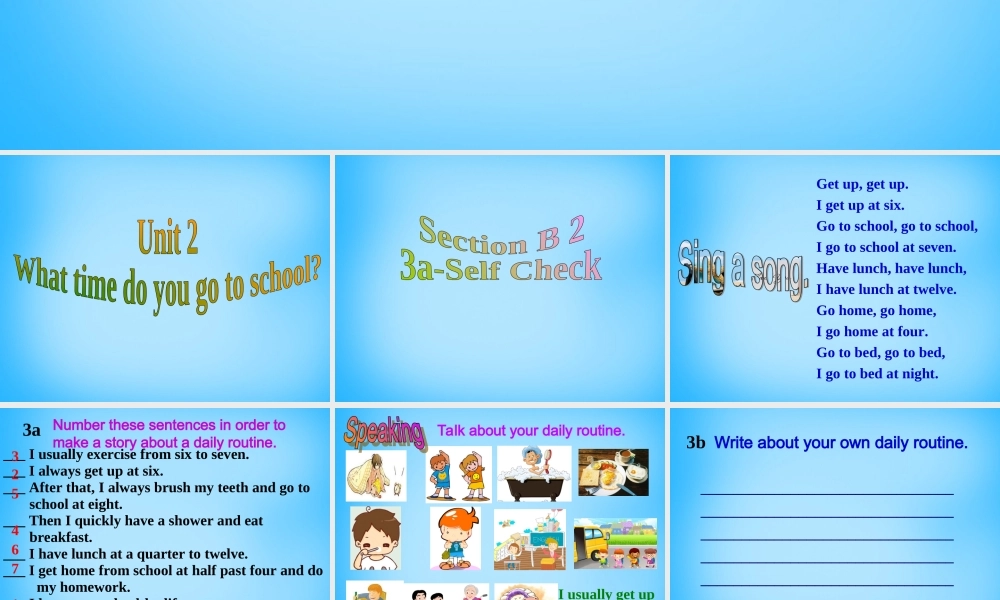 【陕西省】Unit 2 What time do you go to school课件5.ppt