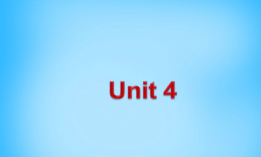 【陕西省】Unit 4 Don’t eat in class课件1.ppt