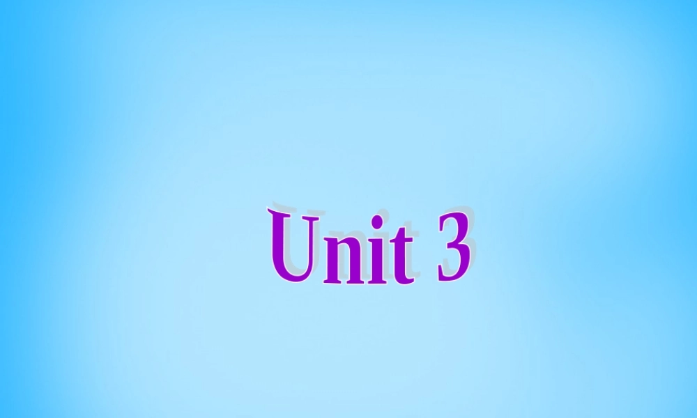 【陕西省】Unit 3 Unit 3 How do you get to school课件1.ppt