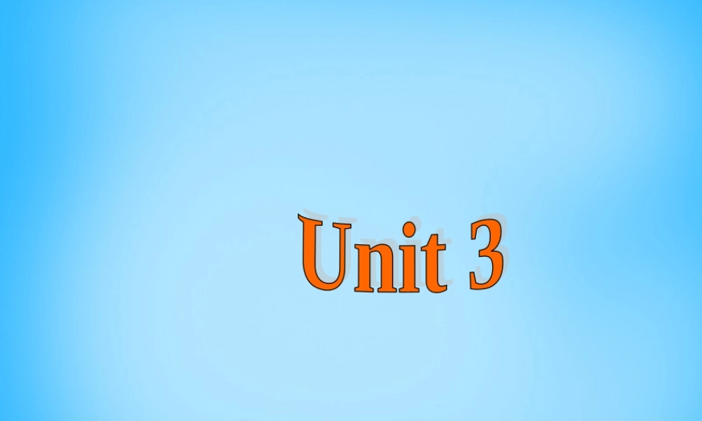 【陕西省】Unit 3 Unit 3 How do you get to school课件2.ppt