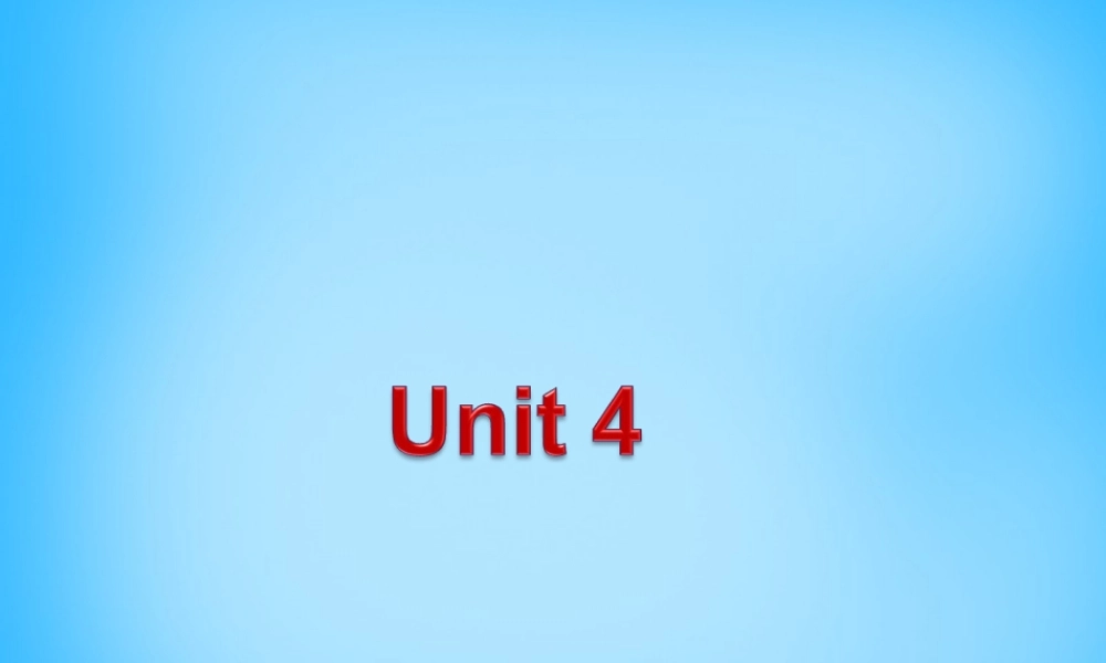 【陕西省】Unit 4 Don’t eat in class课件4.ppt