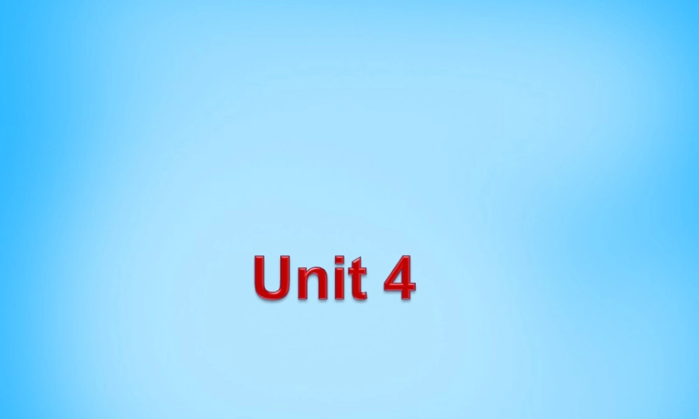 【陕西省】Unit 4 Don’t eat in class课件3.ppt
