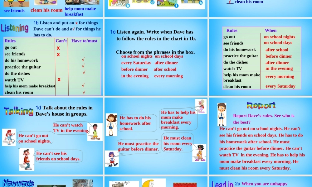 【陕西省】Unit 4 Don’t eat in class课件3.ppt