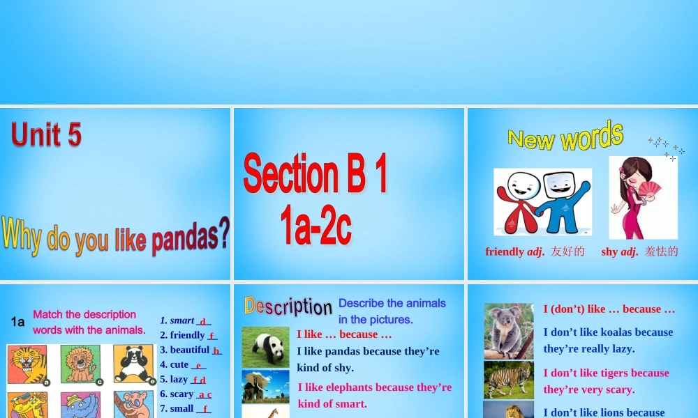 【陕西省】Unit 5 Why do you like pandas课件3.ppt