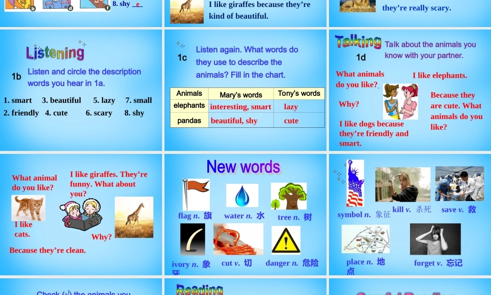 【陕西省】Unit 5 Why do you like pandas课件3.ppt