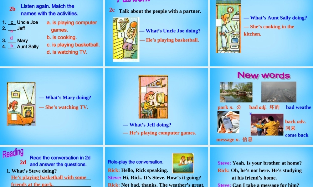 【陕西省】Unit 7 It’s raining课件1.ppt