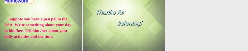 【黑龙江】《Unit 2 What time do you go to school Period 3》课件.ppt