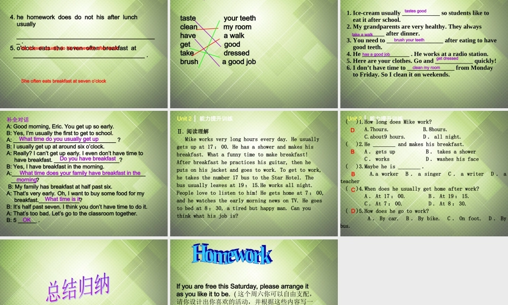 【黑龙江】《Unit 2 What time do you go to school Period 4》课件.ppt