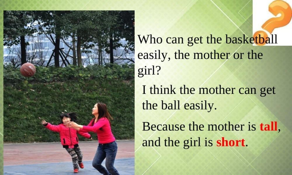 【黑龙江】《Unit 9 What does he look like Period 1》课件.ppt