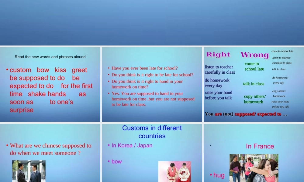 九年级英语全册 Unit 10 You’re supposed to shake hands课件3.ppt