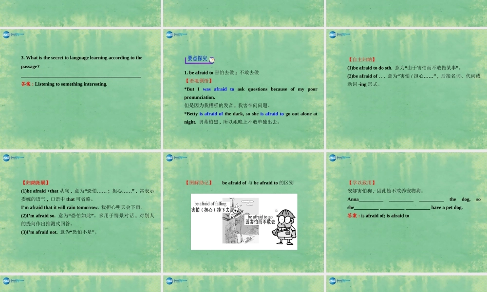 九年级英语全册 Unit 1 How can we become good learners？Section A（3a-4c）课件 （新版）人教新目标版.ppt