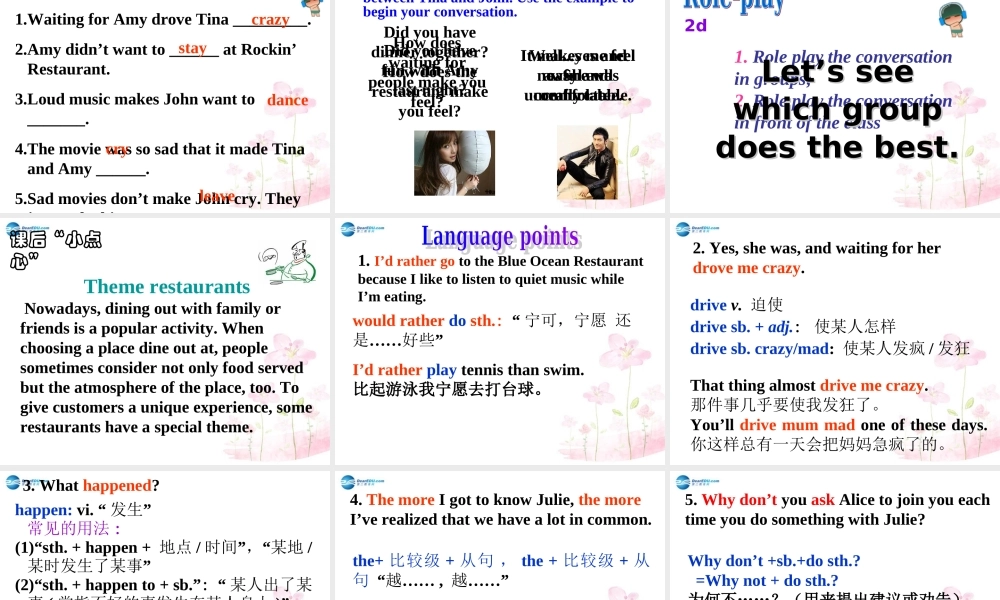 九年级英语全册 Unit 11 Sad movies made me cry Section A1课件.ppt