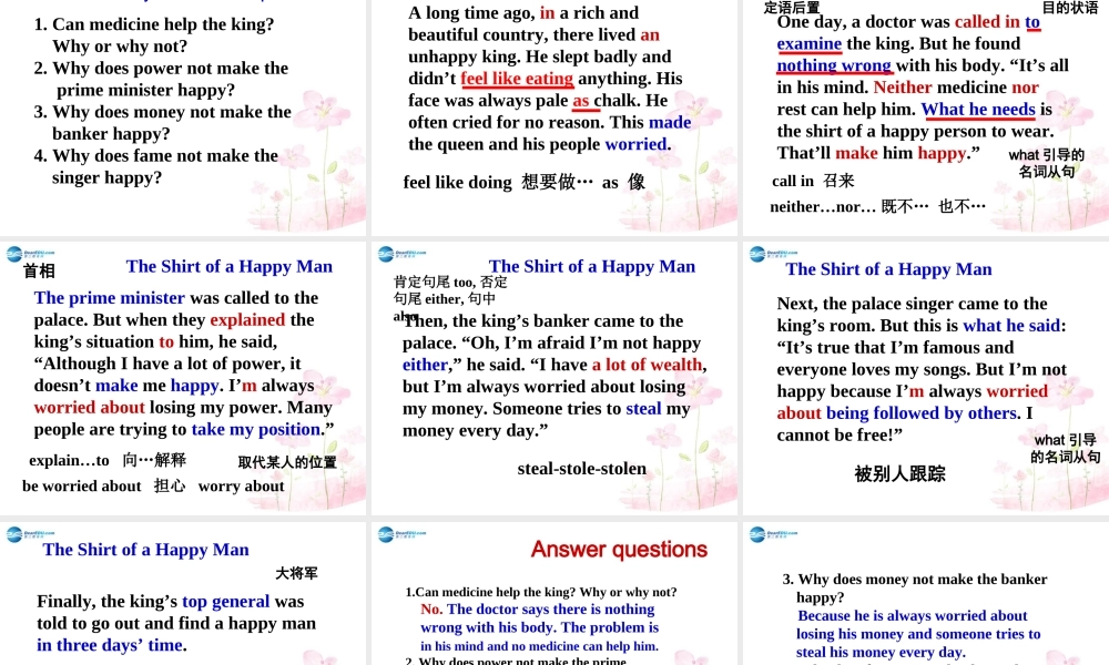 九年级英语全册 Unit 11 Sad movies make me cry SectionA（3a-4d）课件.ppt