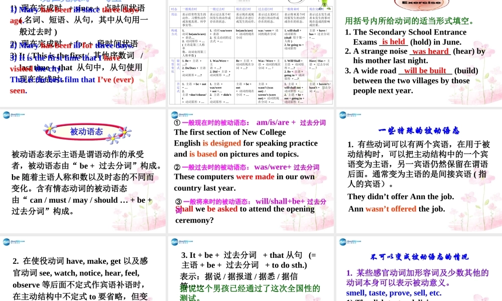 九年级英语全册 Unit 13 We're trying to the earth Section A3课件.ppt