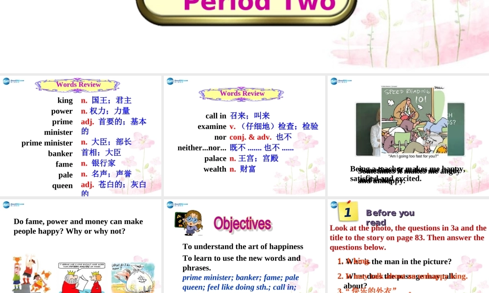 九年级英语全册 Unit 11 Sad movies made me cry Section A2课件.ppt