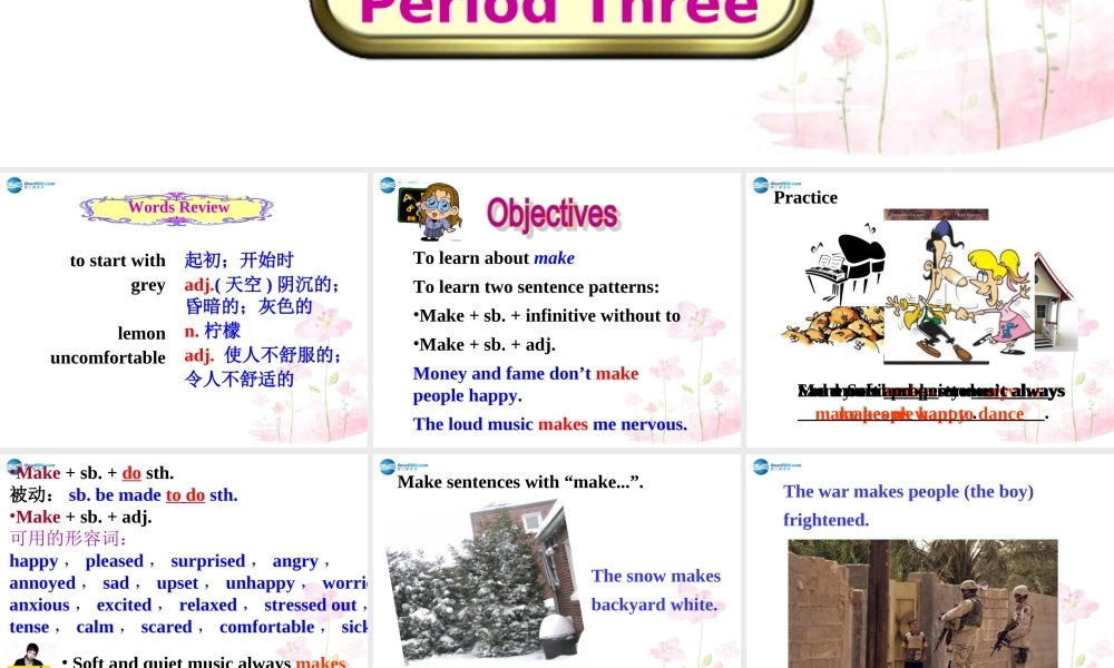 九年级英语全册 Unit 11 Sad movies made me cry Section A3课件.ppt