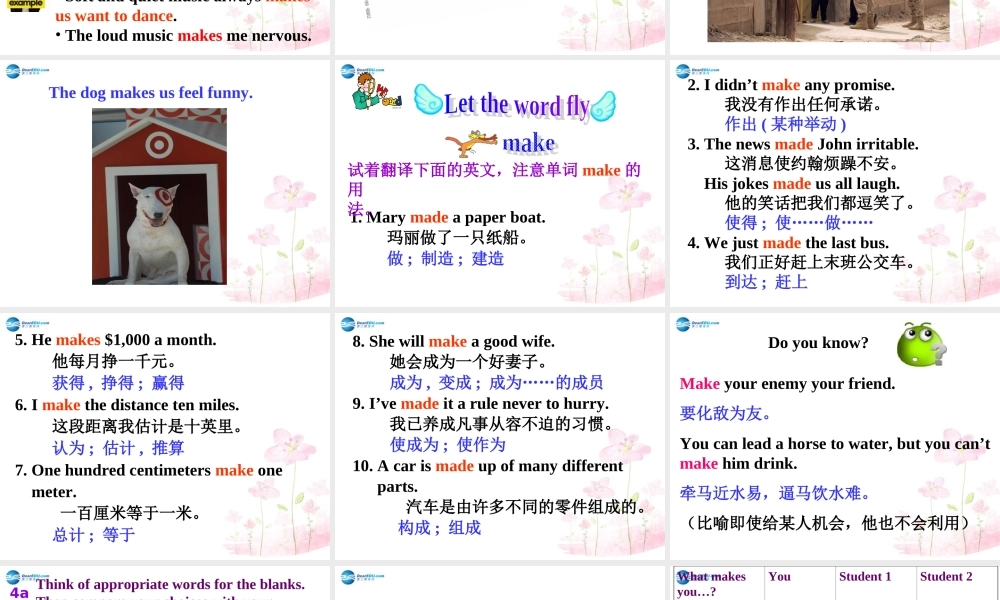 九年级英语全册 Unit 11 Sad movies made me cry Section A3课件.ppt