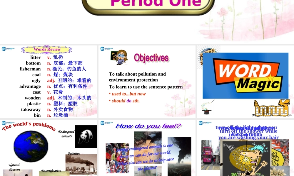 九年级英语全册 Unit 13 We're trying to the earth Section A1课件.ppt